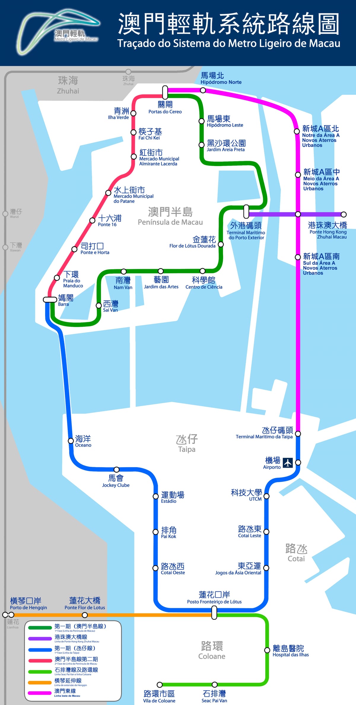 kort af Macau lest