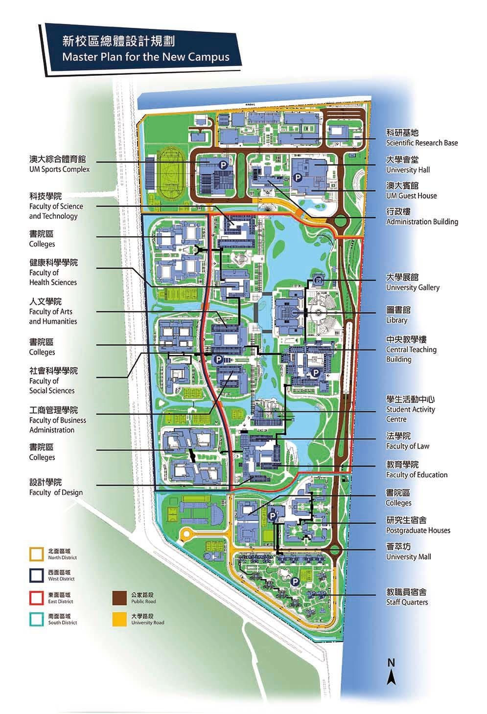 háskólann í Macau kort