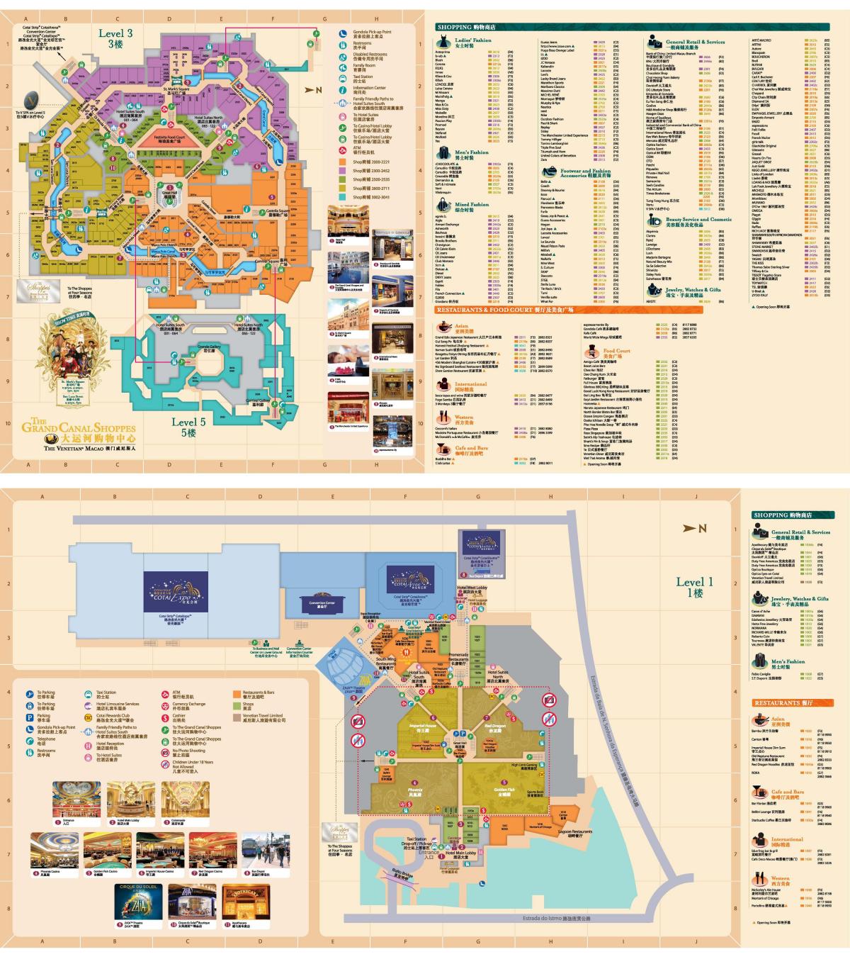 kort af venetian Macao